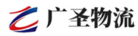 广州到正定县物流公司